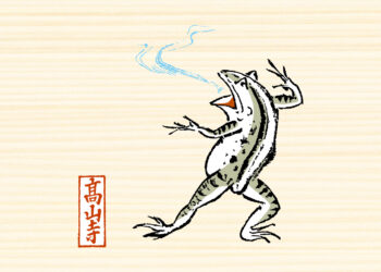 鳥獣戯画カエルどら焼き