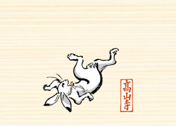 鳥獣戯画うさぎどら焼き
