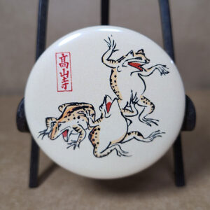 鳥獣戯画カエル缶バッジ